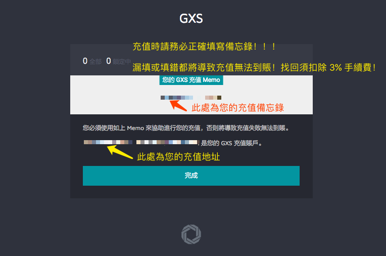 GXS___.png