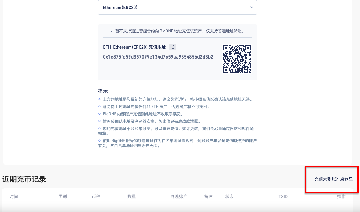 截屏2023-10-30 15.29.45.png