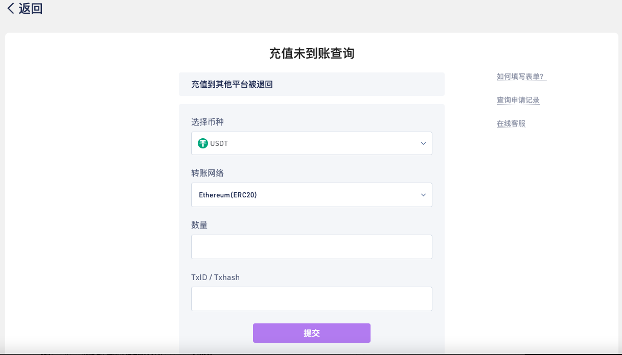 截屏2023-10-30 16.01.34.png