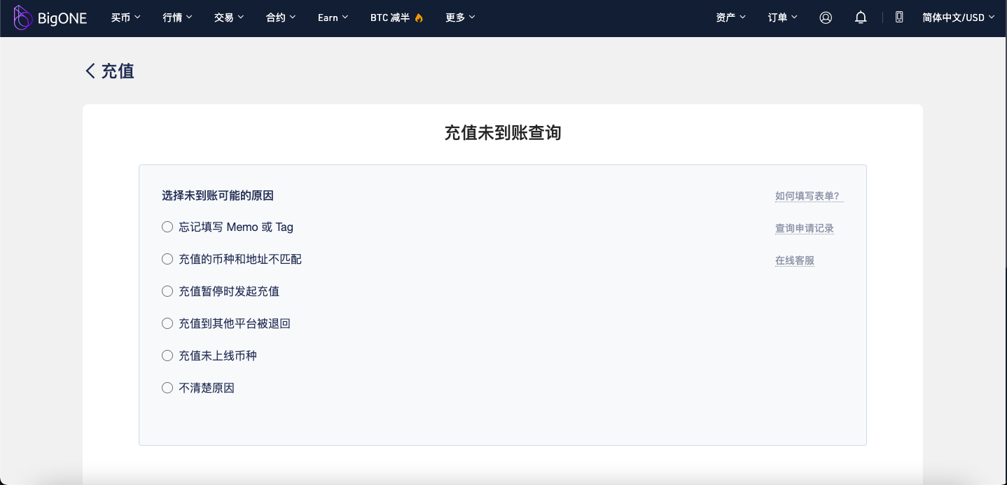 截屏2023-10-30 15.31.11.png