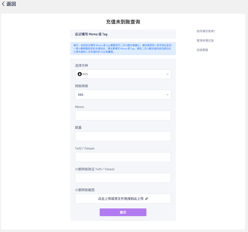 截屏2023-10-30 15.53.45.png