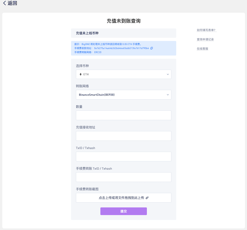 截屏2023-10-30 16.05.39.png
