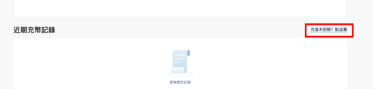 __2022-06-24_11.42.56.png