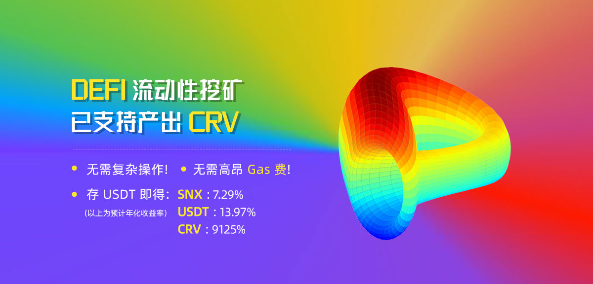 CRV.jpg