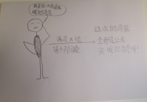 _____.png