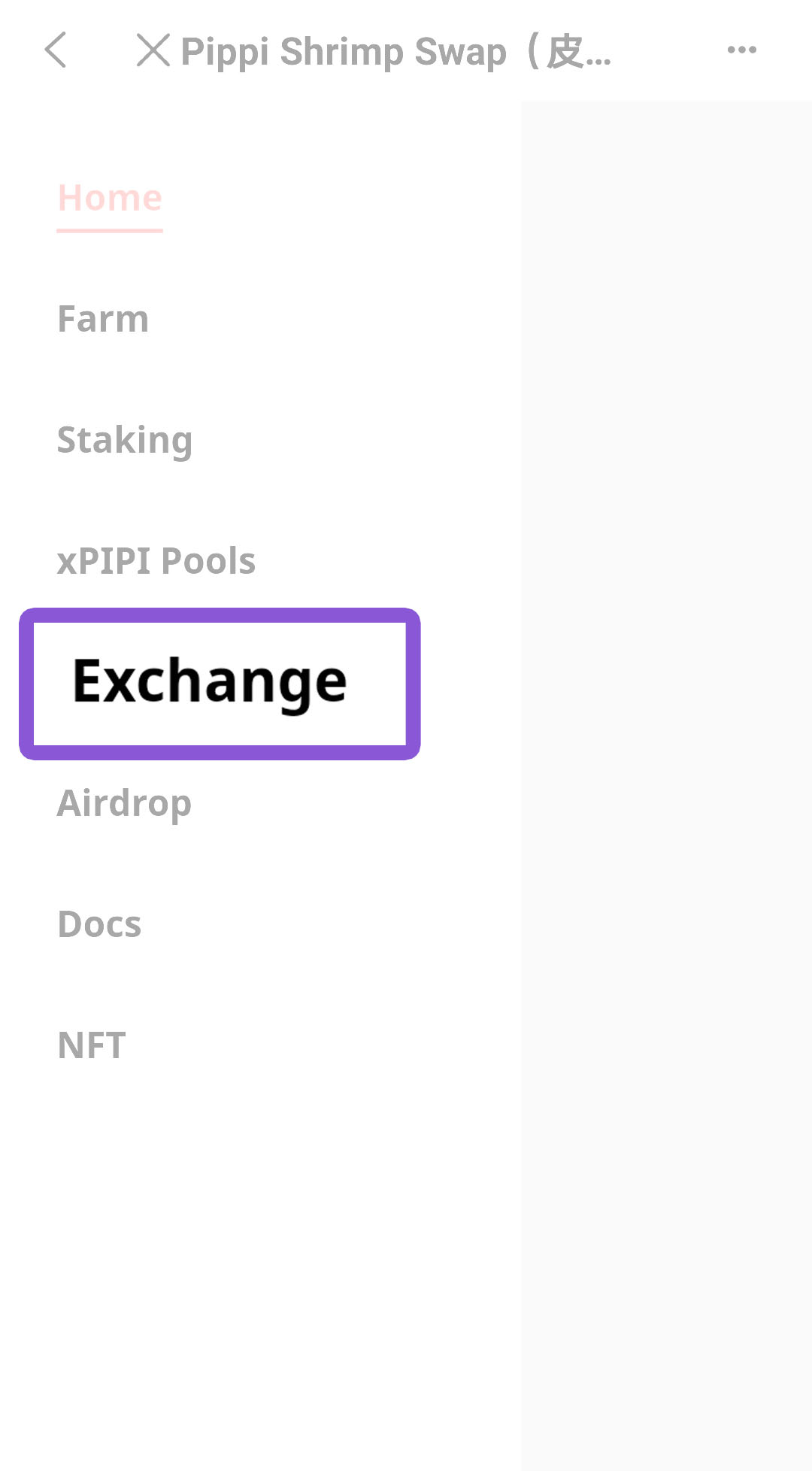 __ExchangePS.jpg